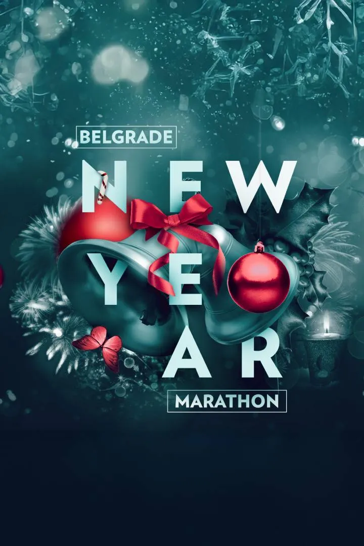 Let's say goodbye to this year and welcome the New one together!
